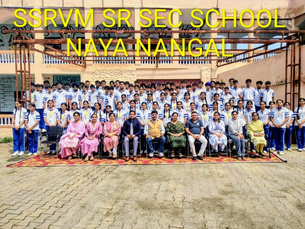Seminar on Understanding and Managing ExamRelated Anxiety and Stress in Children Held at SSRVM Senior Secondary School Naya Nangal
